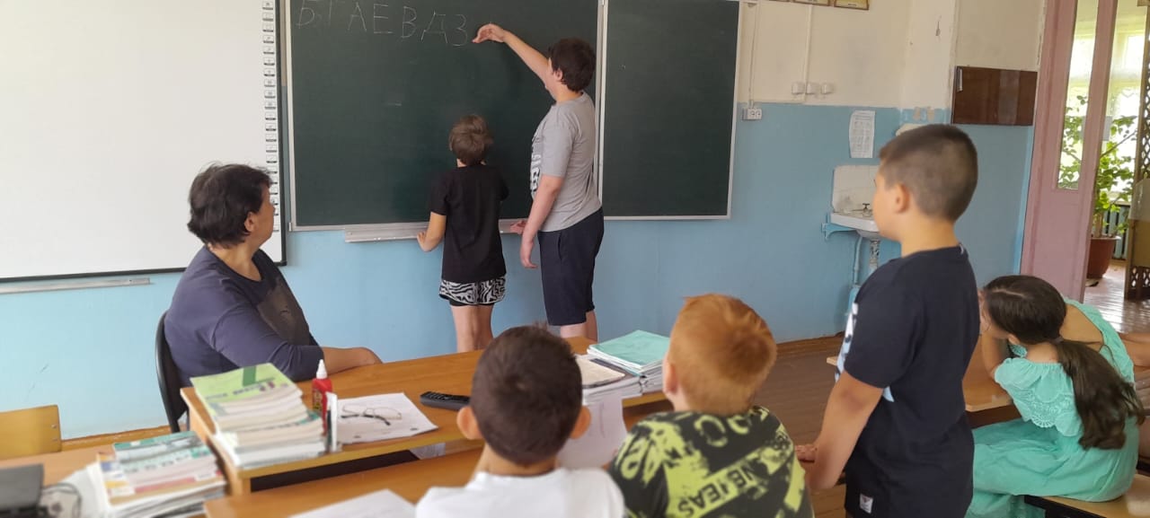 День любознательных.